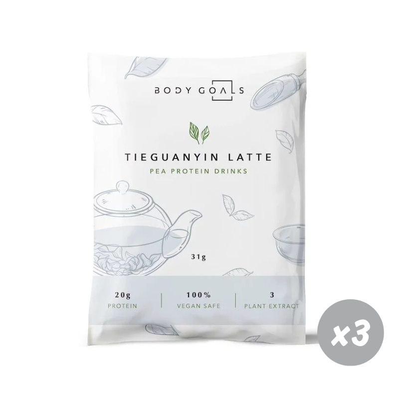 全素豌豆蛋白飲 觀音牛奶 (台灣鐵觀音茶葉) - NutriSport