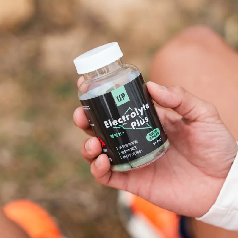 [Pre-Order] UP 電解力+ | 每顆等於一瓶運動飲料 - 60粒 - NutriSport