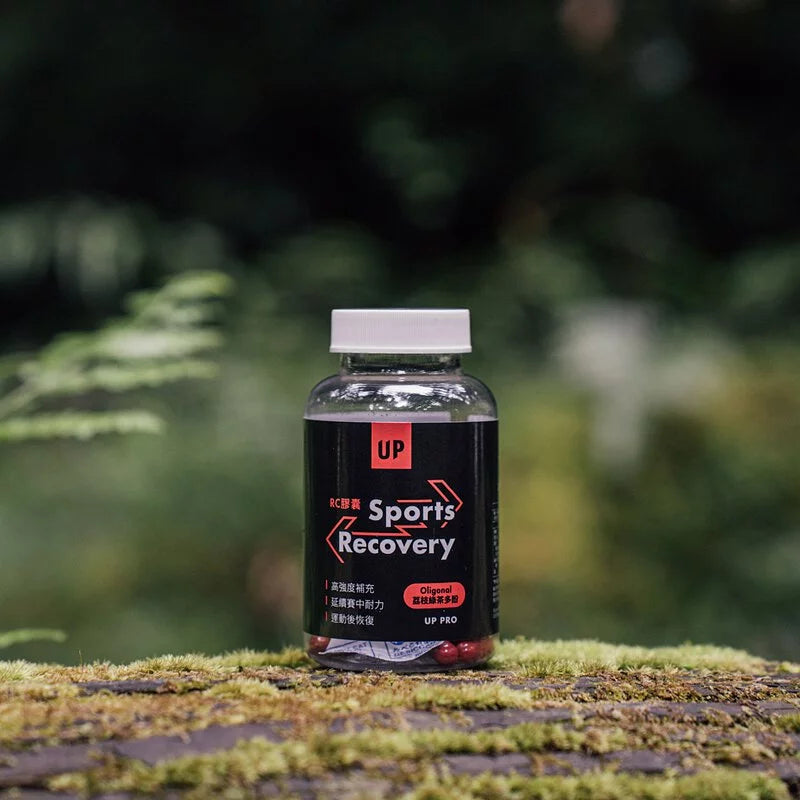 [Pre-Order] UP RC 膠囊 | 幫助恢復 - 60粒入 - NutriSport