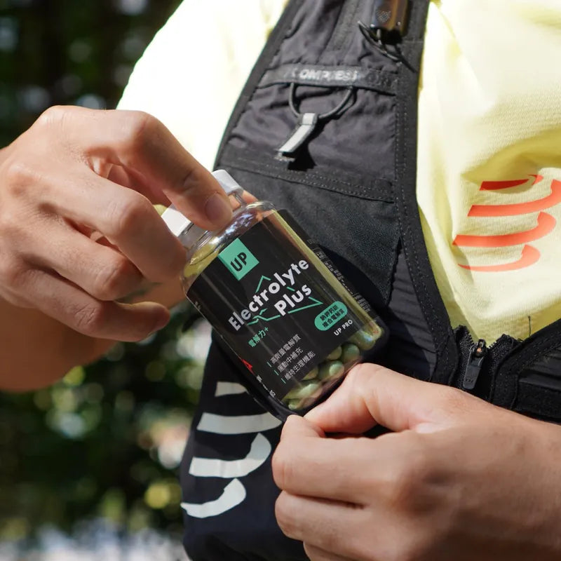 [Pre-Order] UP 電解力+ | 每顆等於一瓶運動飲料 - 60粒 - NutriSport