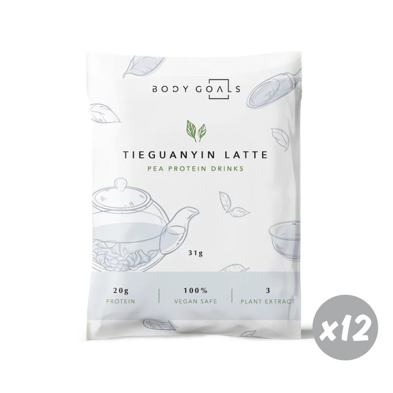 全素豌豆蛋白飲 觀音牛奶 (台灣鐵觀音茶葉) - NutriSport