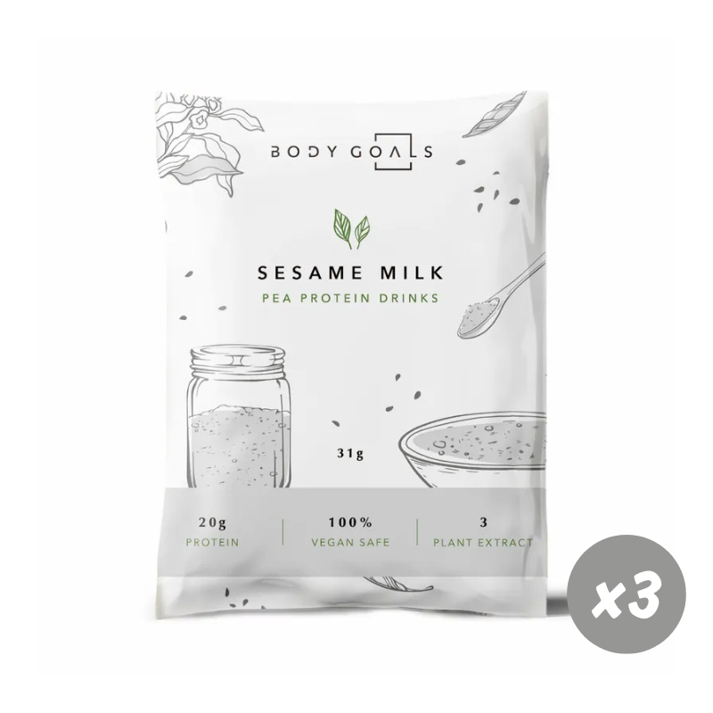 全素豌豆蛋白飲 芝麻牛奶 - NutriSport