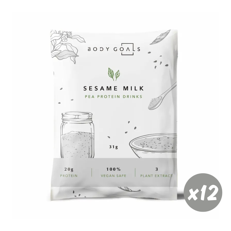 全素豌豆蛋白飲 芝麻牛奶 - NutriSport